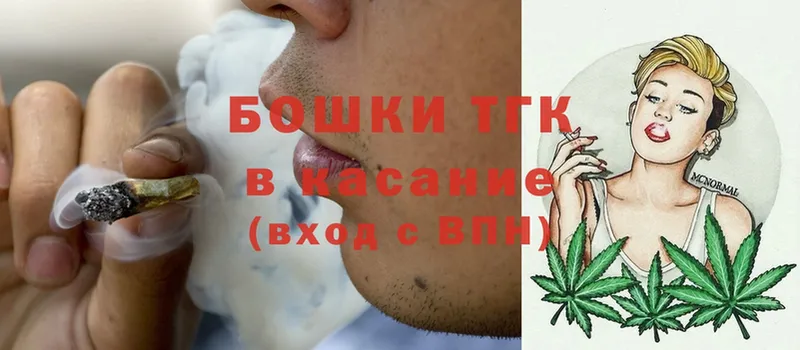 Марихуана Ganja  Каменск-Шахтинский 